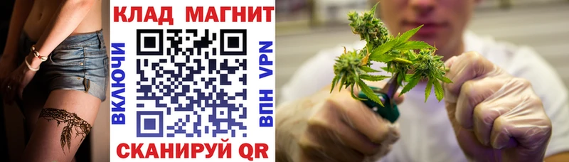 Как найти закладки Богданович A PVP  Мефедрон  ГАШИШ 