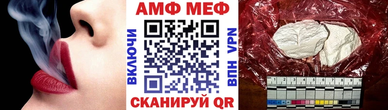 Amphetamine Premium  кракен ссылки  Богданович  как найти  