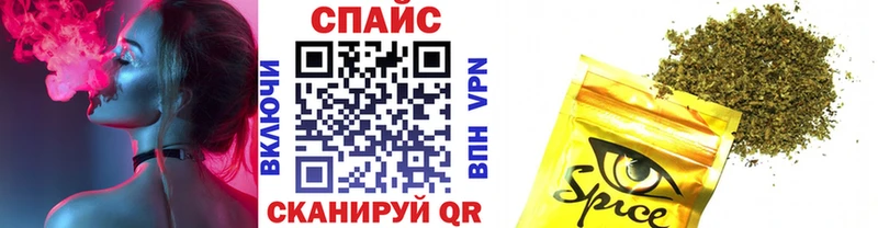 Бутират BDO 33%  наркошоп  Богданович 