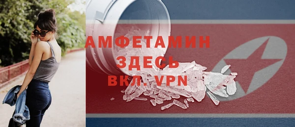 ешки Яранск