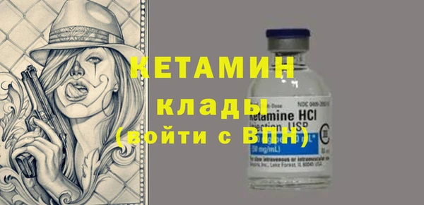 ешки Яранск