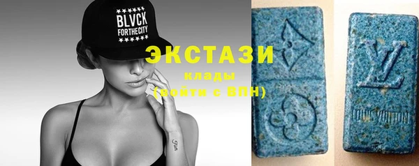 ешки Яранск