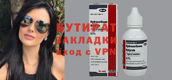 ешки Яранск