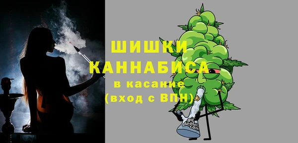 ешки Яранск