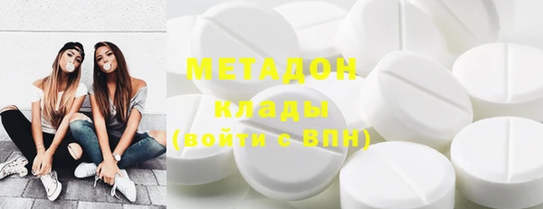 прущая мука Янаул