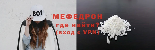 ешки Яранск