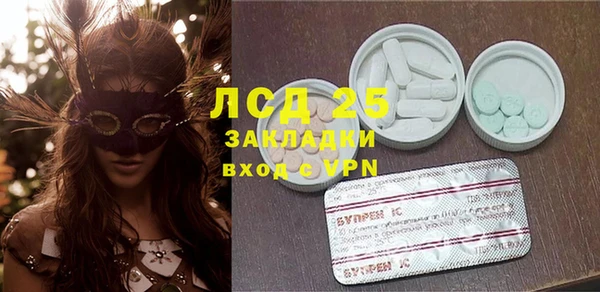 ешки Яранск