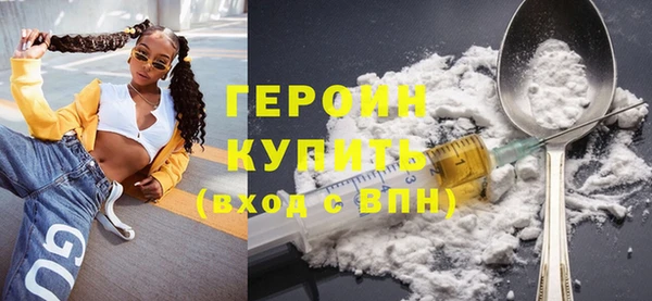 прущая мука Кущёвская