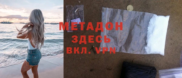 ешки Яранск