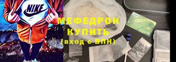ешки Яранск