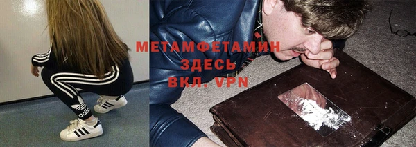 ешки Яранск