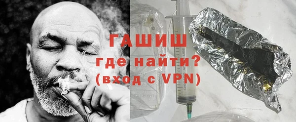 прущая мука Янаул