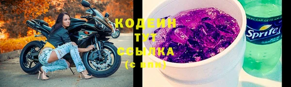 ешки Яранск