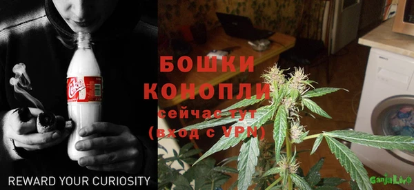 ешки Яранск