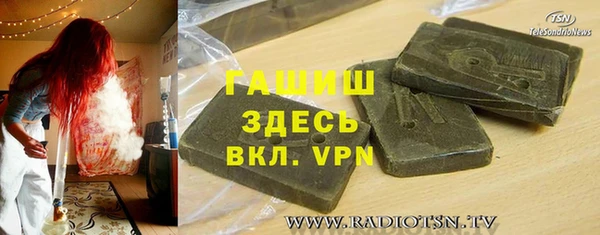 скорость mdpv Белоозёрский