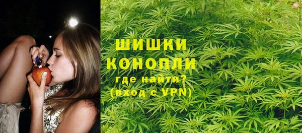 ешки Яранск
