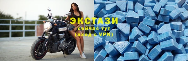 ешки Яранск