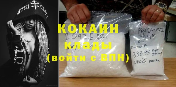 ешки Яранск