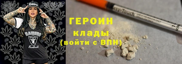 прущая мука Янаул