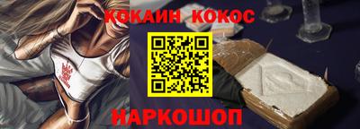 гашиш Балахна