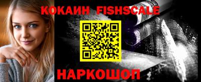 мефедрон мука Балашиха