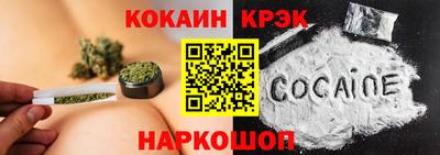 мефедрон мука Балашиха