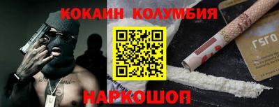 амф Балашиха