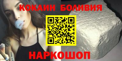 гашиш Балахна