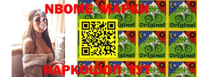 гашиш Балахна