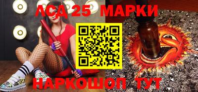 гашиш Балахна