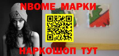 гашиш Балахна