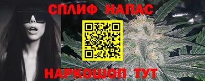 гашиш Балахна