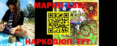 амф Балашиха