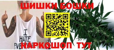 мефедрон мука Балашиха