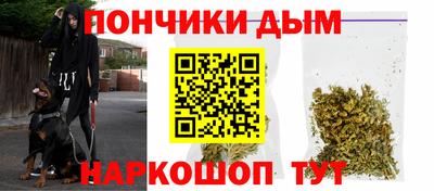 мефедрон мука Балашиха