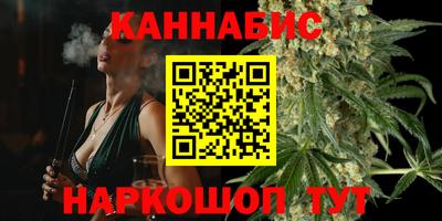 PSILOCYBIN Балахна