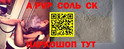 мефедрон мука Балашиха