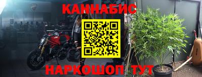 гашиш Балахна