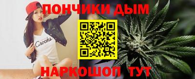мефедрон мука Балашиха