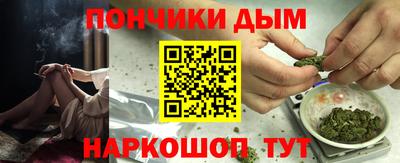 мефедрон мука Балашиха