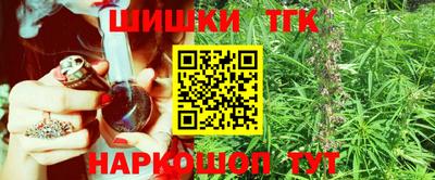 амф Балашиха