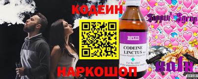 мефедрон мука Балашиха