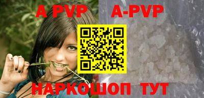 мефедрон мука Балашиха
