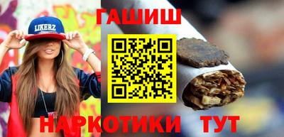 мефедрон мука Балашиха