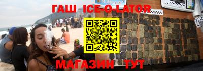 амф Балашиха