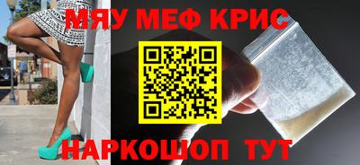PSILOCYBIN Балахна