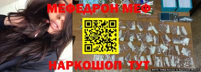PSILOCYBIN Балахна