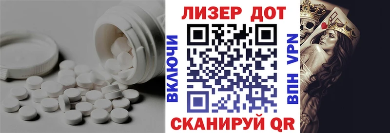 blacksprut ONION  Богданович  Лсд 25 экстази ecstasy  хочу  
