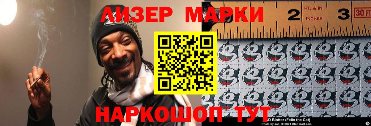 Лсд 25 экстази кислота  Вход с VPN  Богданович  Лсд 25 экстази кислота 