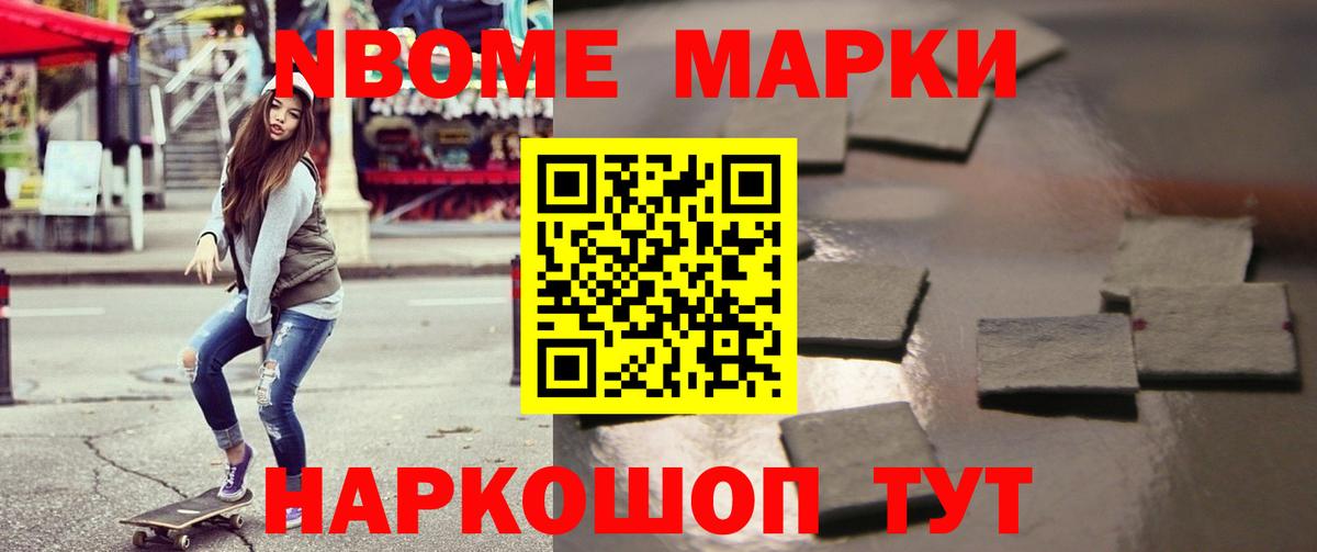 Лсд 25 экстази кислота  LSD-25 экстази  ЛСД экстази кислота  Богданович 